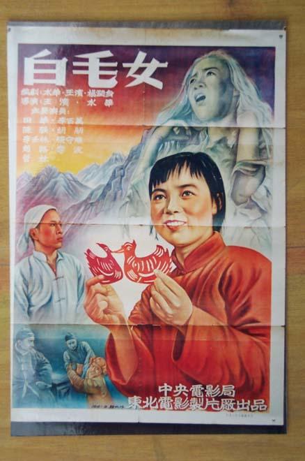 做个假爱沙尼亚地址证明