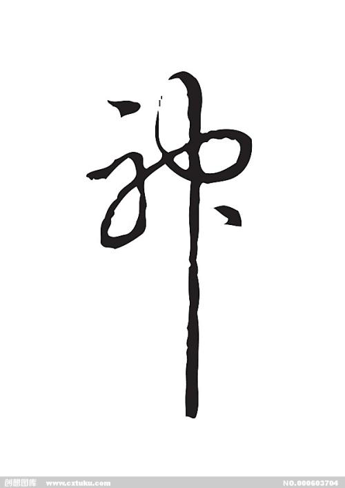 重庆自考学位证要求
